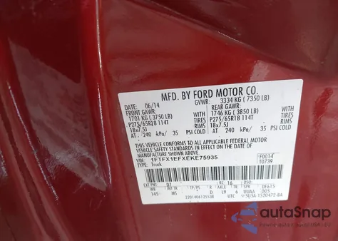 2014 Ford F-150 Xlt из США, поврежденный, VIN 1FTFX1EFXEKE75935